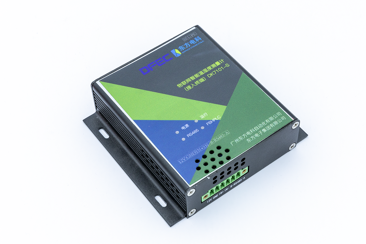 DK7101-S FBHPLC-type communication terminal