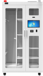 DK2010-G Smart Safety Instrument Cabinet